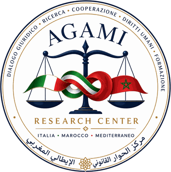 Logo AGAMI