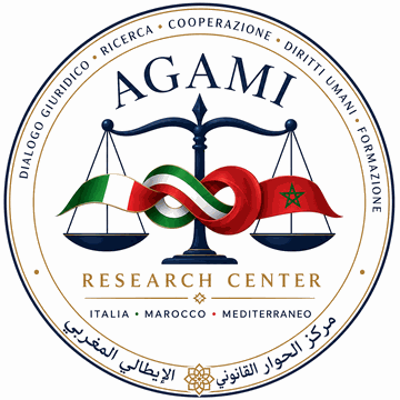 Logo AGAMI Research Center